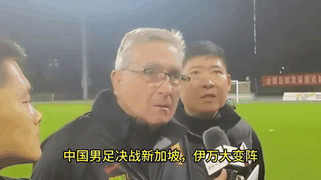 阿尔艾因锋线组合默契，世俱杯争冠实力凸显的简单介绍