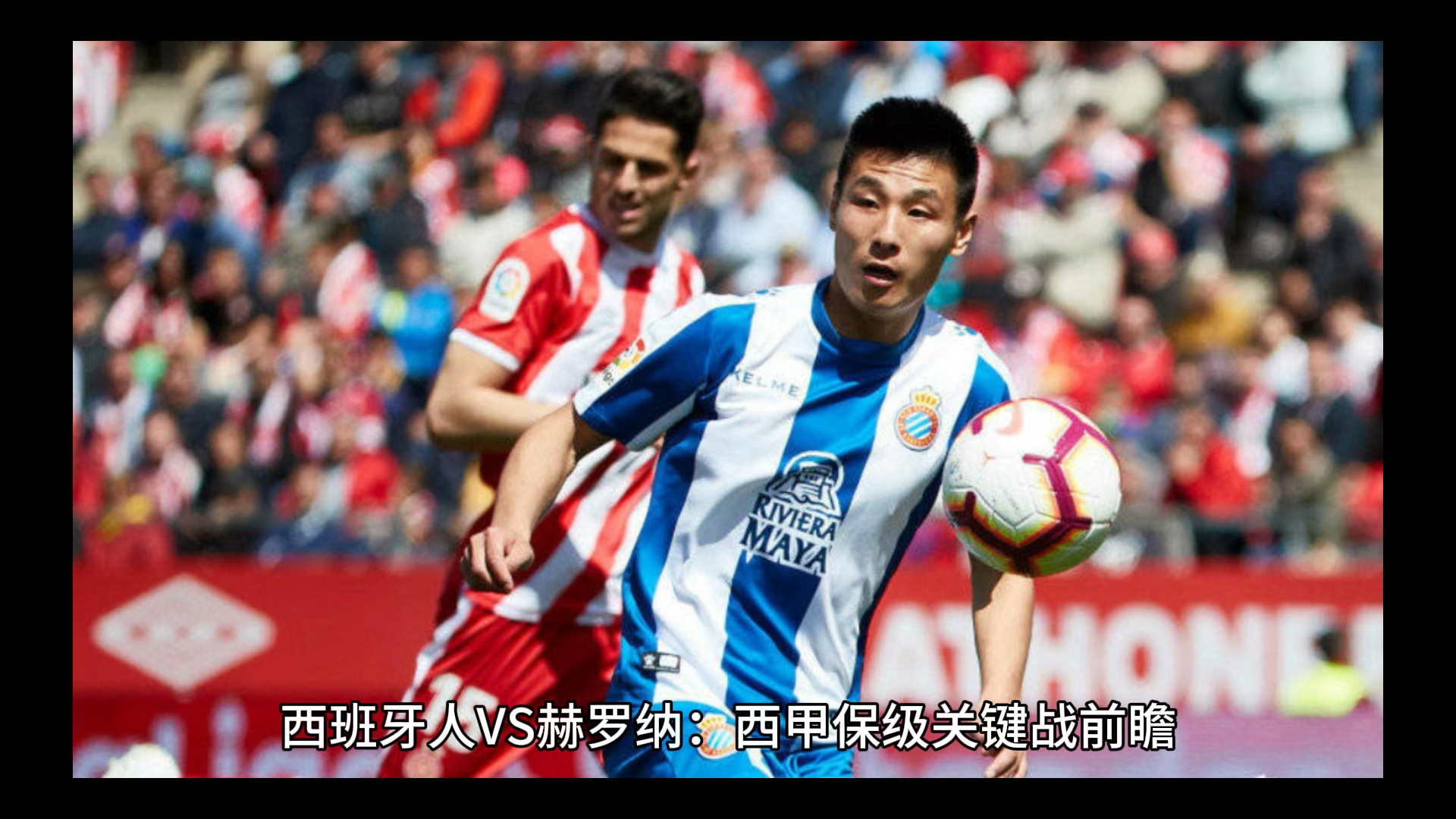 亚美体育平台-包含蒙特雷教练组强化体能训练，备战关键战的词条