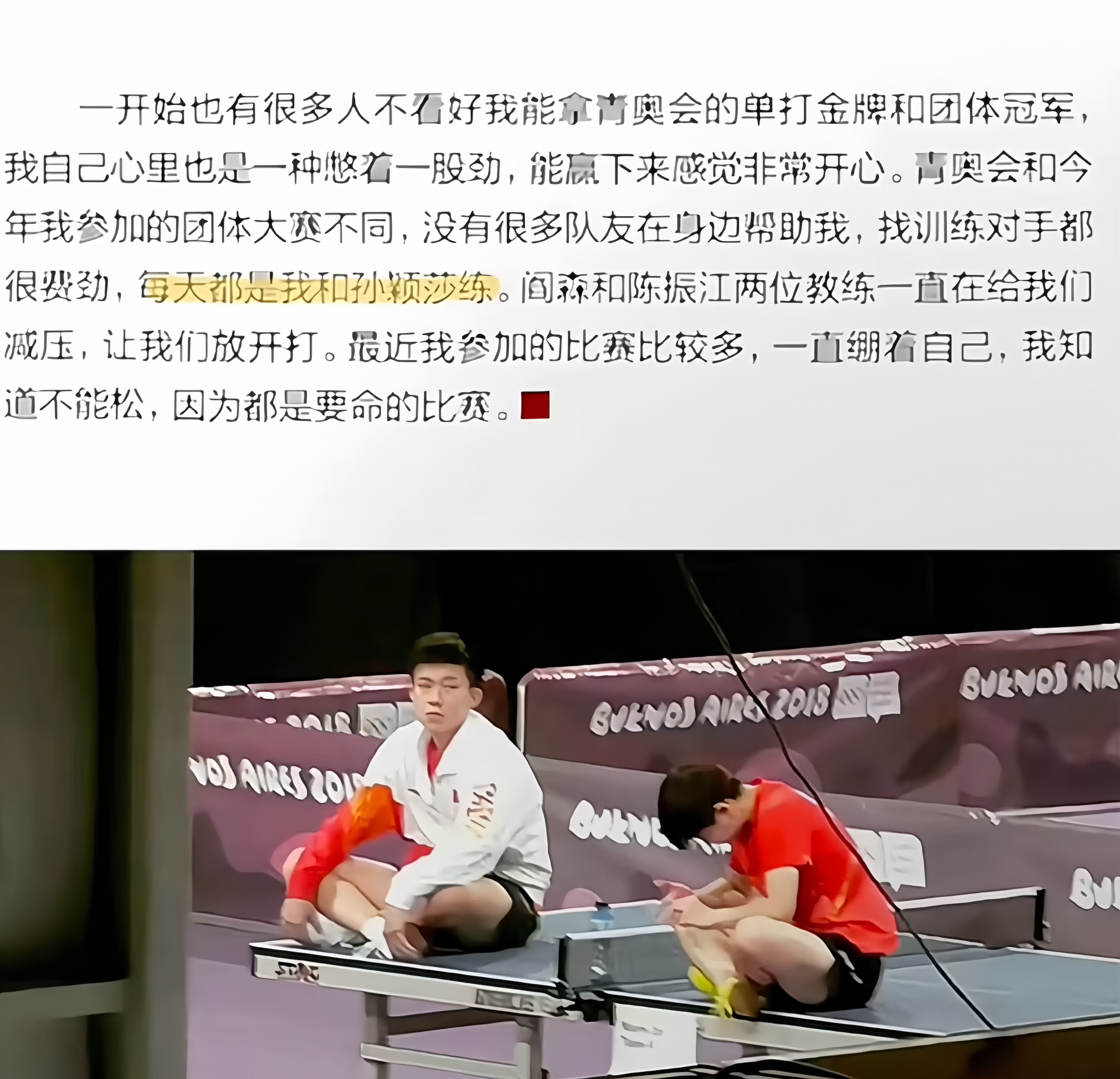 亚美体育官网入口-布宜诺斯艾利斯独立中场大将伤愈复出，战西悉尼流浪者阵容稳固的简单介绍