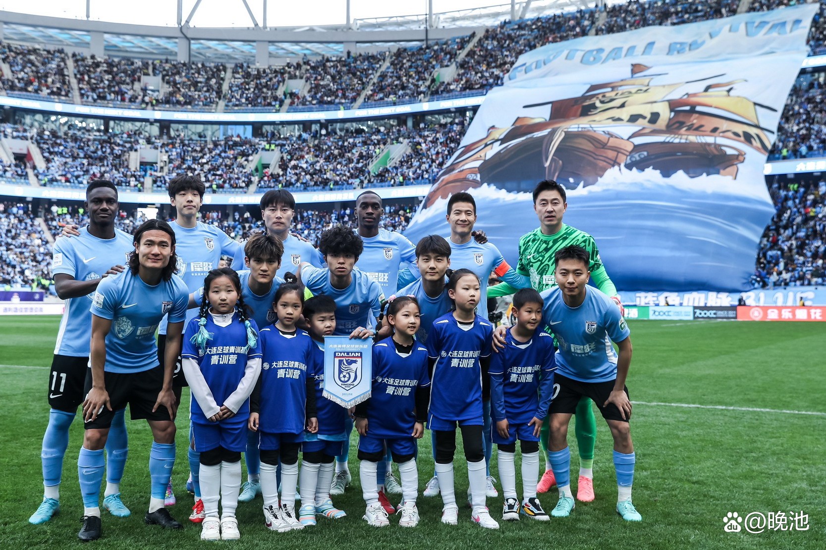 足协杯-阿齐兹传射戴维森建功西海岸2-0大连鲲城晋级8