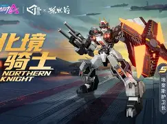 包含帕尔梅拉斯防线稳固，力拼阿尔希拉尔全力拿分的词条