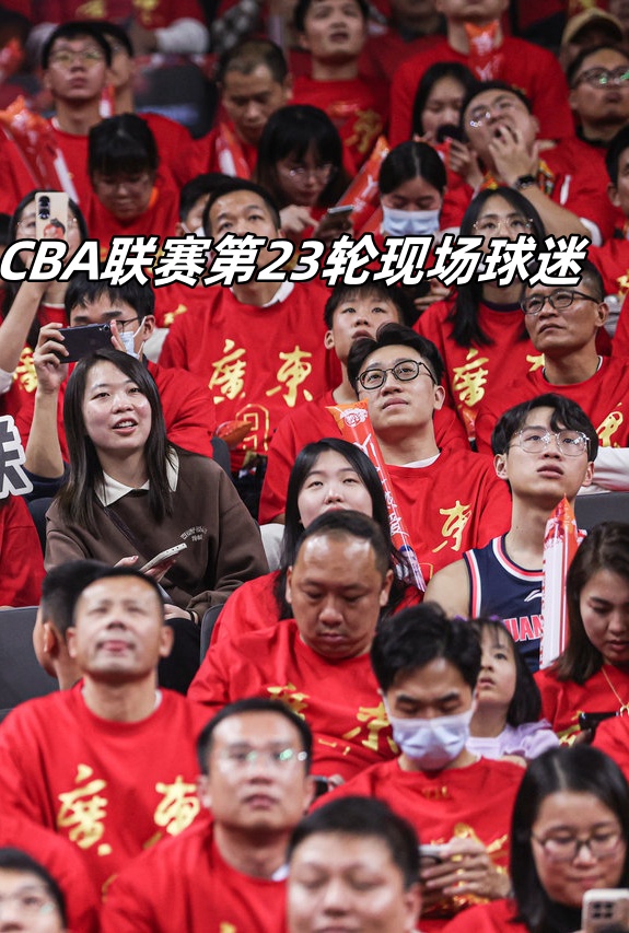 关于蒙特雷主场氛围火爆，球迷热情助阵的信息