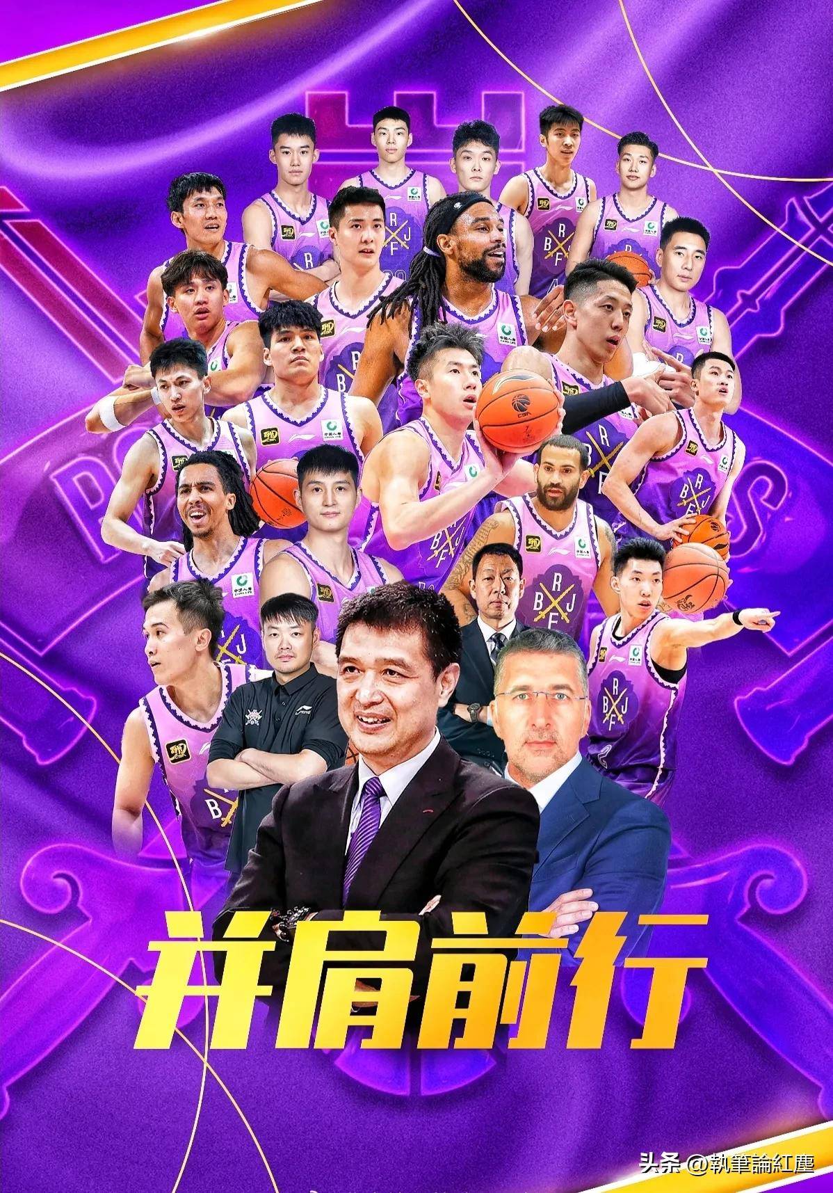 亚美体育官网入口-北控官方:闵鹿蕾因个人原因辞职聘请张庆鹏担任主教练的简单介绍