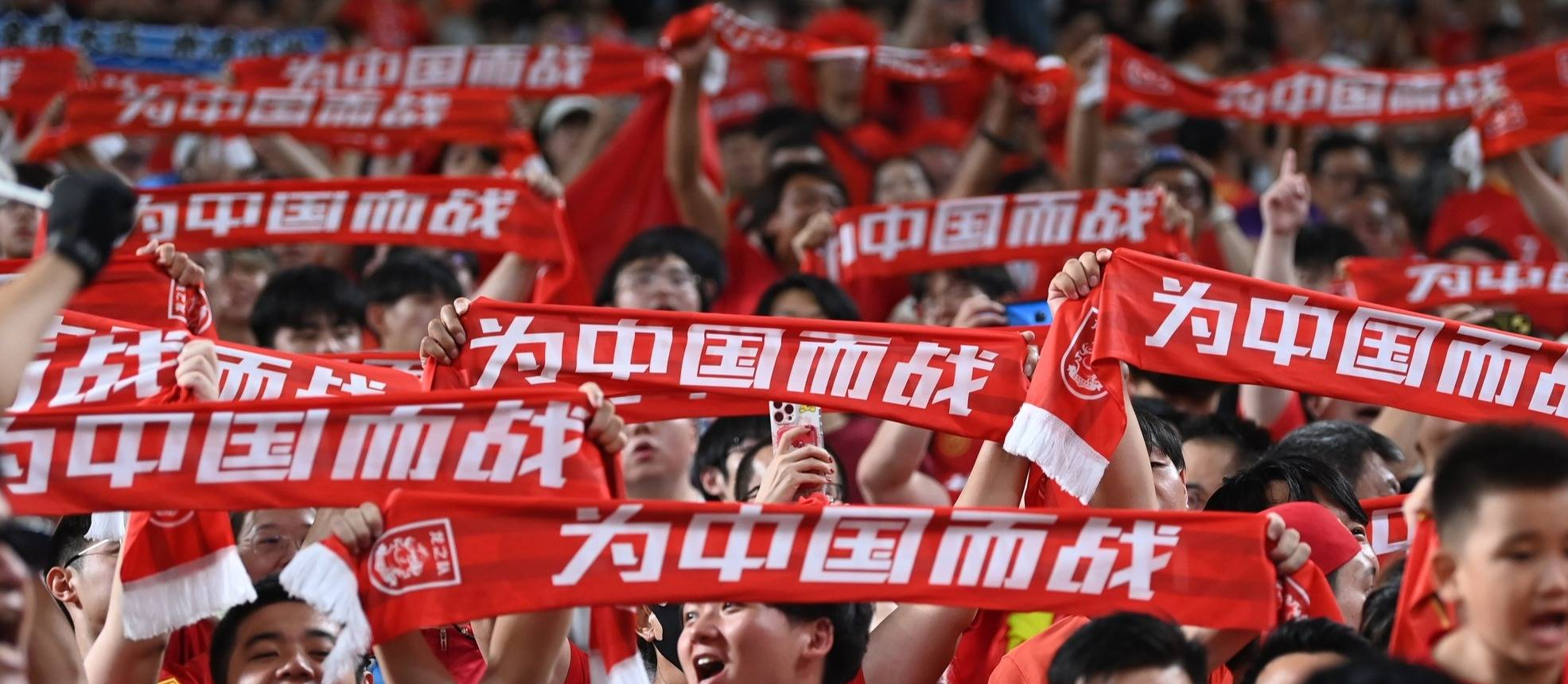 国足前瞻：赢1场？战中国香港底线不能输球