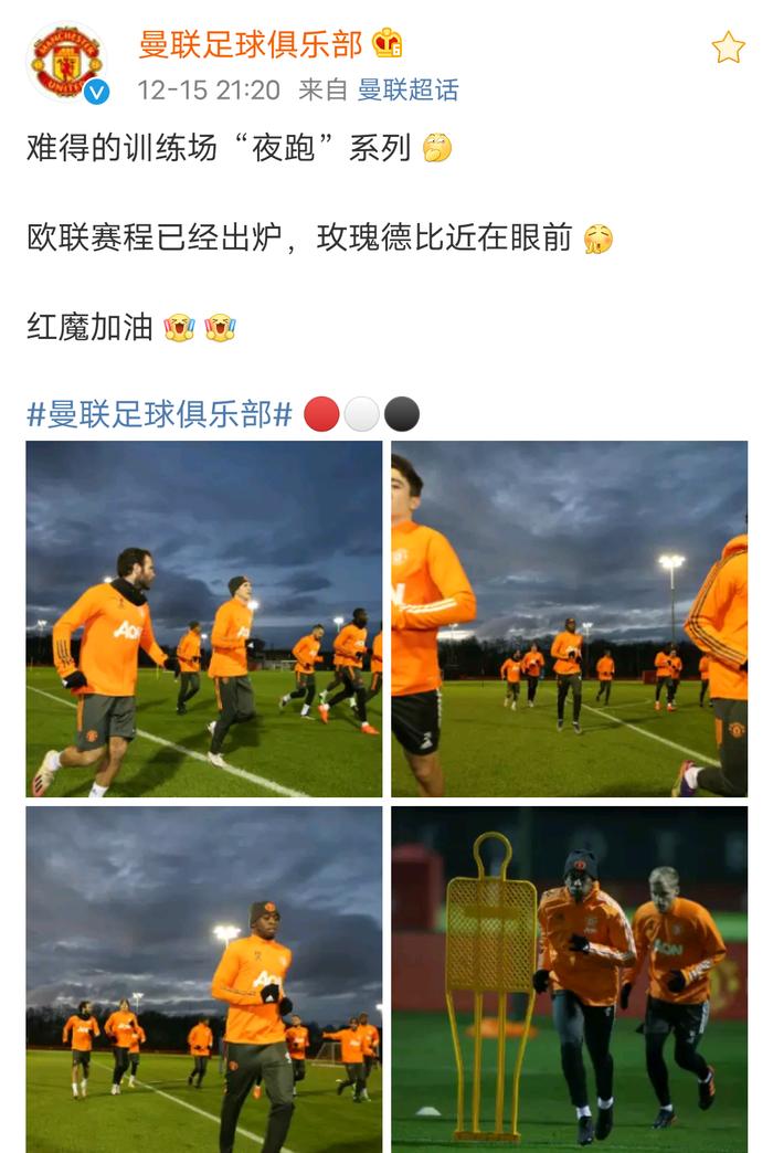 亚美体育-恩菲尔德核心球员体能恢复，备战曼联的简单介绍