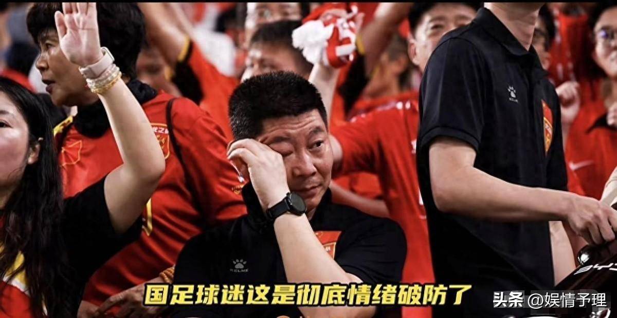 亚美体育官网入口-行李过多？国足官方回应：56件装备行李具体情况如下的简单介绍