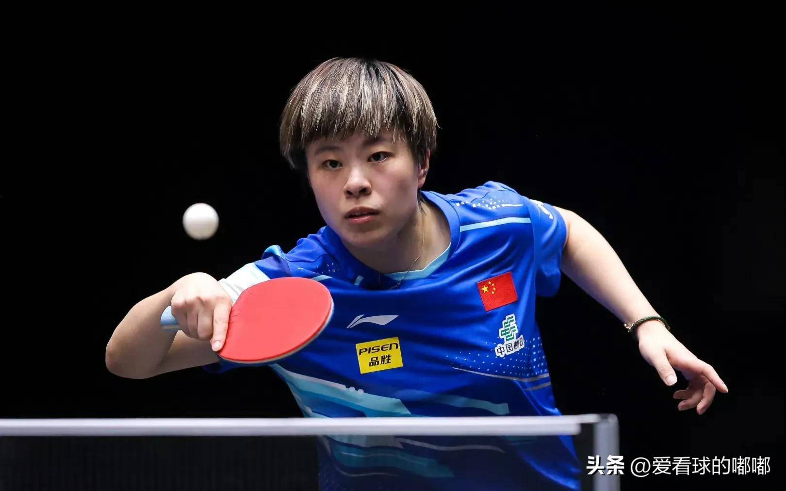 大满贯-王艺迪/蒯曼3-2海产组合女双夺冠的简单介绍