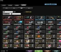 雷霆神域迎战怒海狂鲨，秀翻全场，教练激动落泪的简单介绍