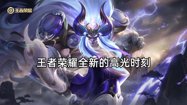 关于这场王者荣耀国际版比赛中，逐风者与东风战神打出神仙对决，神级操作拯救比赛，网友热议不断的信息