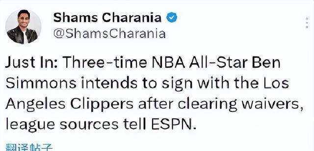 NBA-比尔和太阳达成买断澄清期后加盟快船