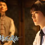 苍狼突击与天启小队在无畏契约中上演巅峰对决，最终完成三杀，现场掌声雷动