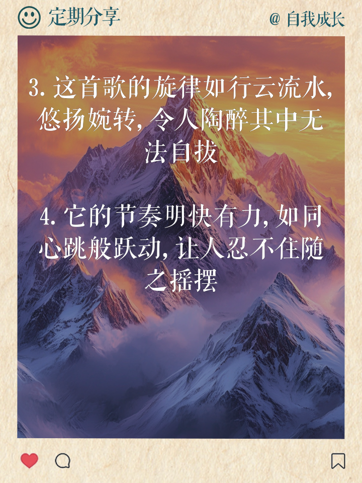 亚美体育-关键比赛中，逐风者碾压对手，掌控节奏如行云流水