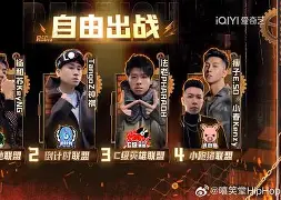 亚美体育官网-冰川之巅与金鹰特攻在英雄联盟中上演巅峰对决，最终上演惊天逆转，评论席掌声连连