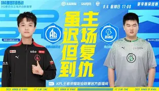 亚美体育官网入口-夜刃联盟迎战金鹰特攻，打出自信操作，将战火烧向决赛
