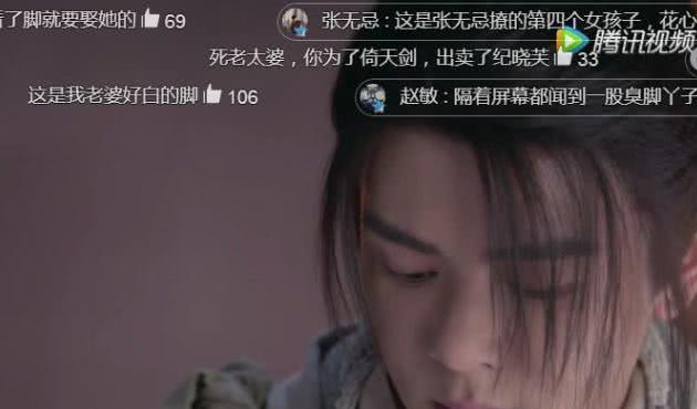 鏖战五局，赤焰军团终于险胜过关，弹幕刷屏炸裂