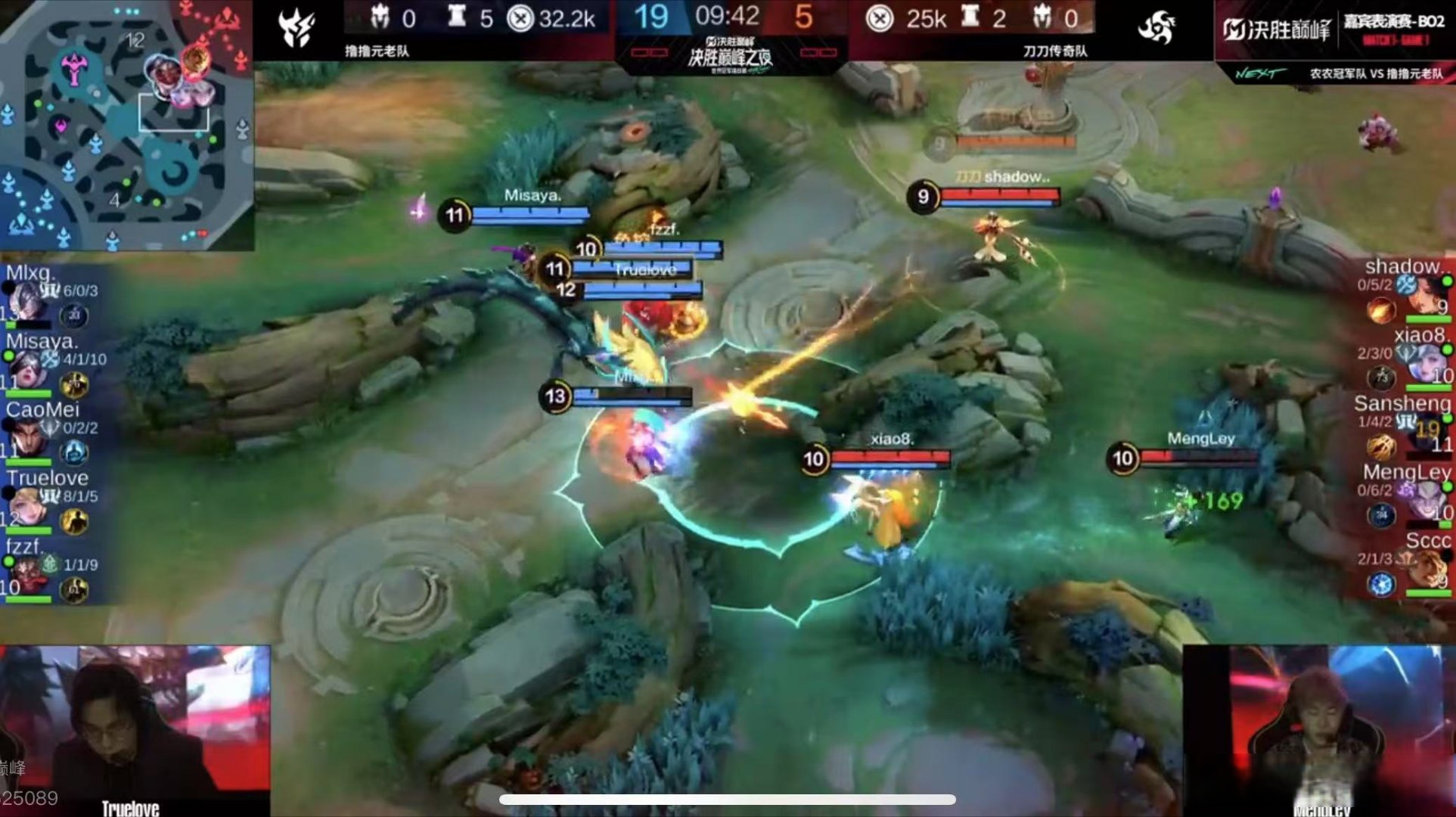 亚美体育-鏖战五局，梦魇之翼终于完成三杀，选手当场怒吼