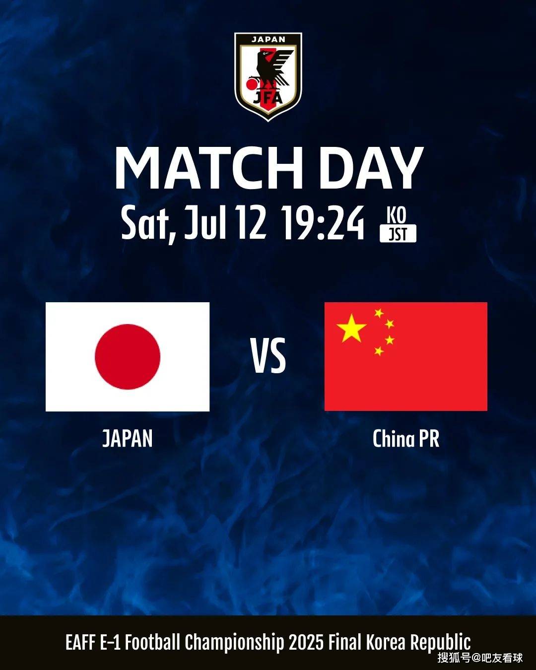 韩国对阵日本，燃烧东亚足球热情，争夺亚洲之巅
