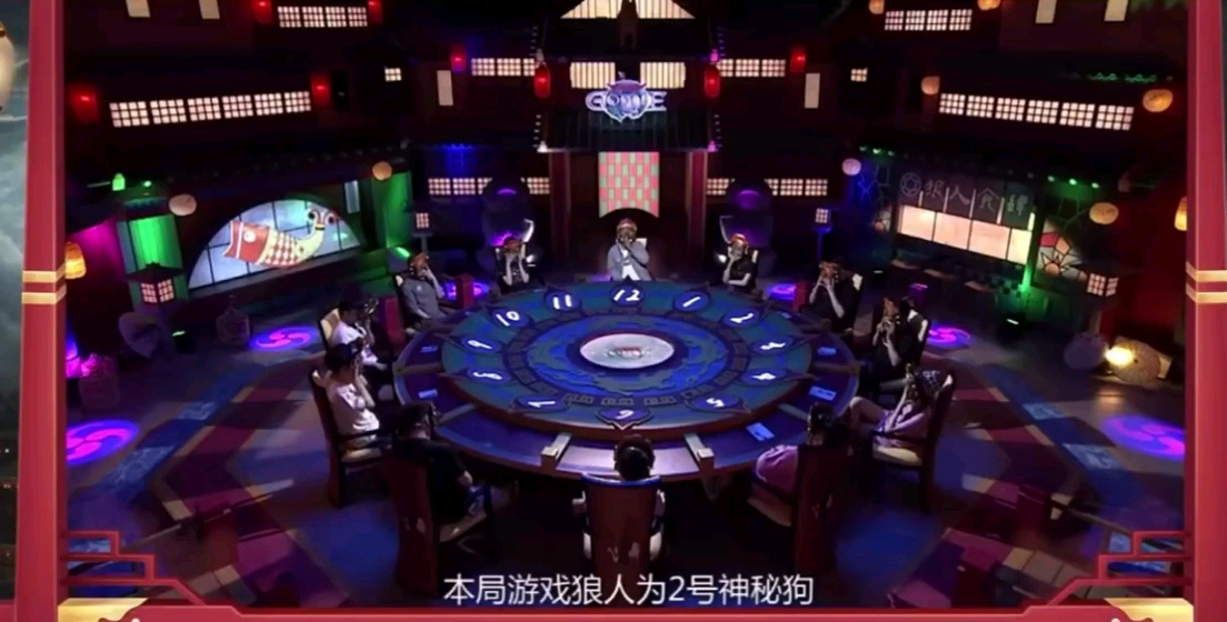鏖战五局，幽魂战线终于秀翻全场，粉丝高呼其名