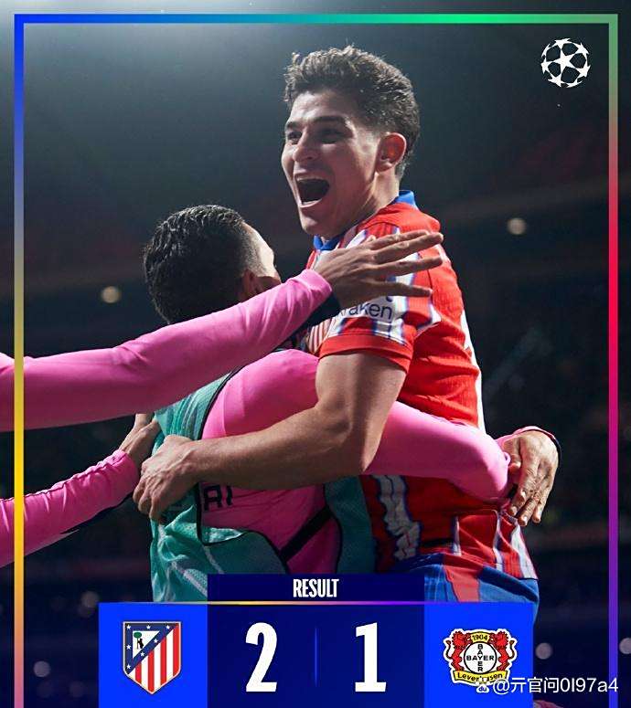 马竞1-0仍无缘世俱杯16强！格子替补绝杀的简单介绍