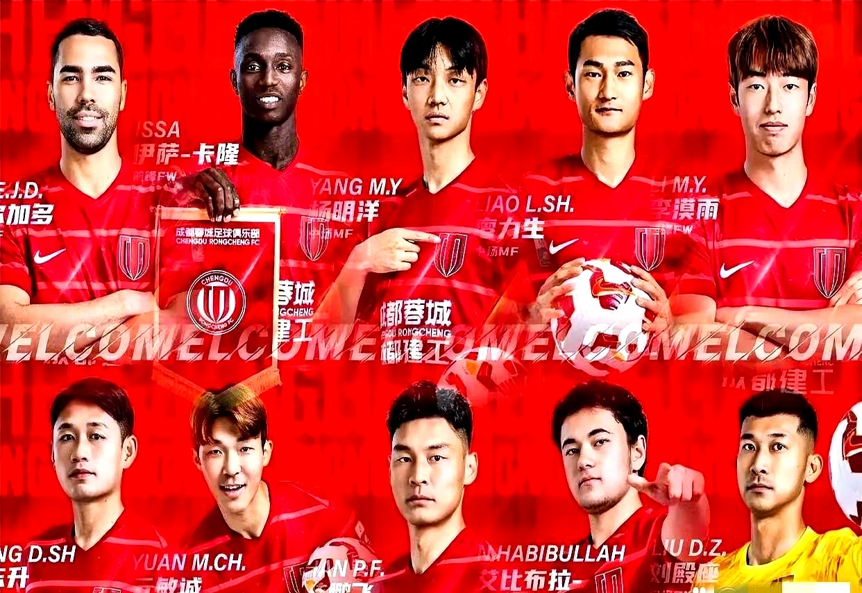 转会官宣：中超仅6人显冷清，中甲15人，中乙火热已有49新援