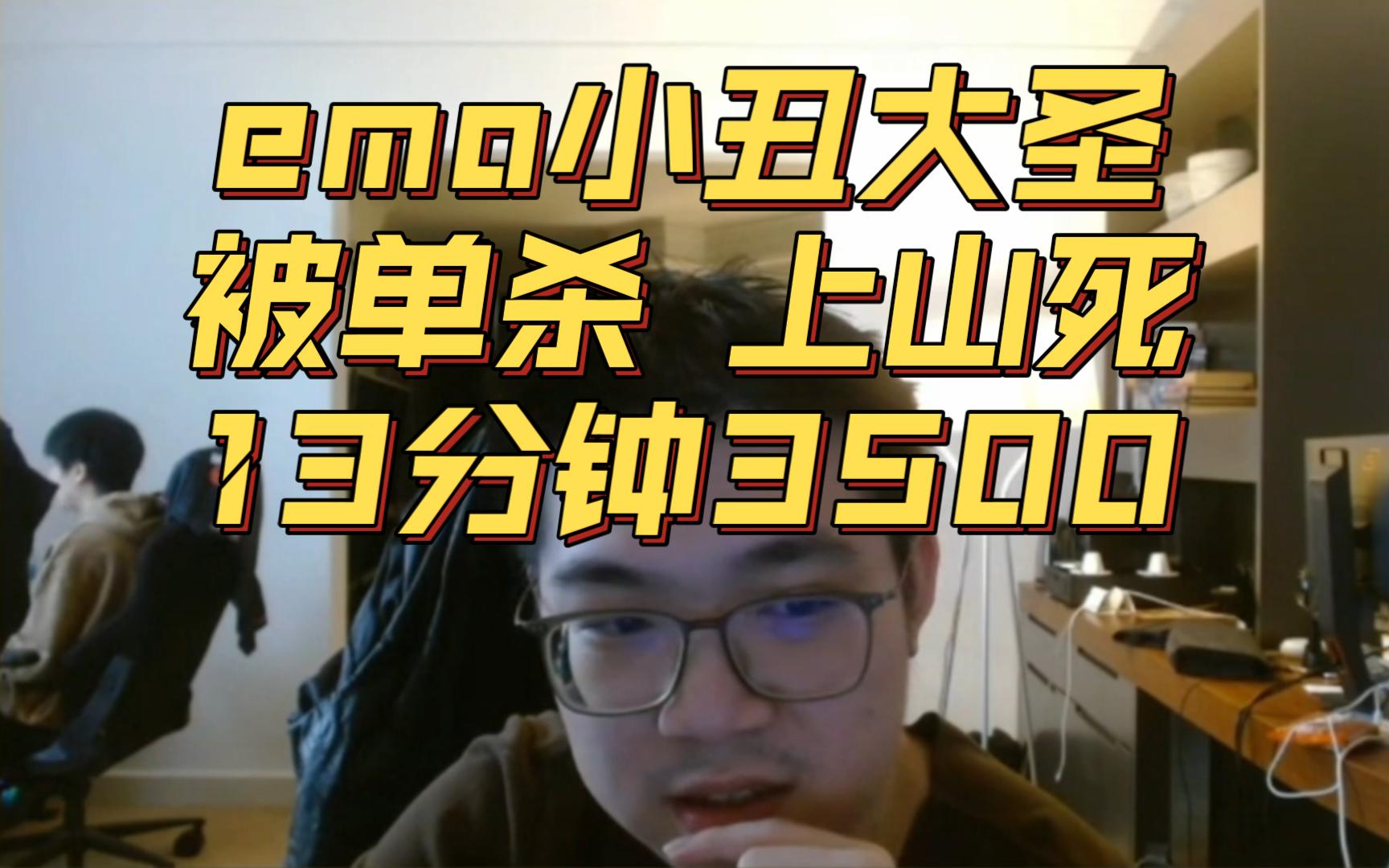 亚美体育网址-包含cryin：韩华打野是花生世界赛就夺不了冠，我是老板明年重金砸Tarzan的词条