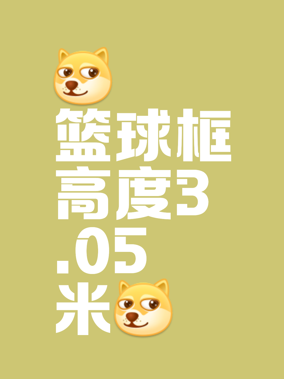 亚美体育网址-包含我喜欢FIBA比赛的对抗和干扰球规则NBA可以尝试微调规则的词条