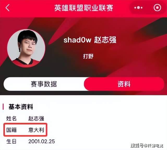 亚美体育-LPL时隔3月重回第二赛区！全华班豪取3连胜，创下MSI历史新纪录