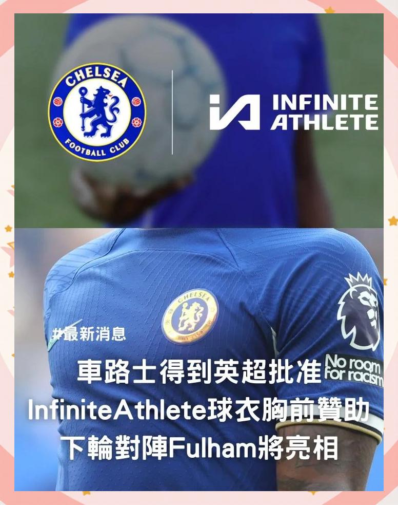 尼科·威廉姆斯6年合约敲定！巴萨夏窗捡到宝，这笔买卖太划算了的简单介绍
