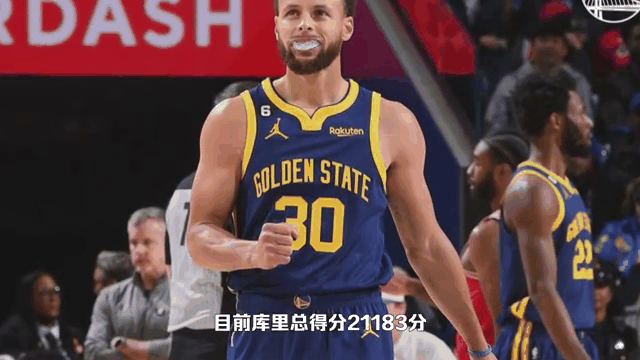 关于库里盛赞哈登若加盟雄鹿：或成新OK组合，东部格局将改写的信息