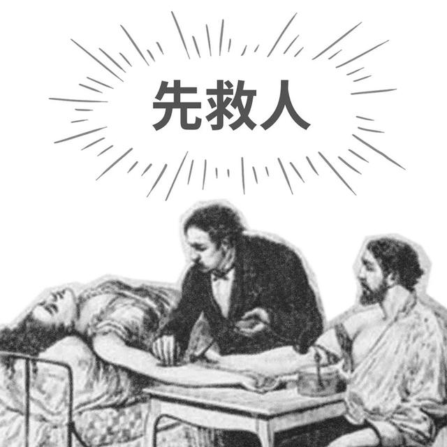 理性分析，pubg历史第一人是谁？