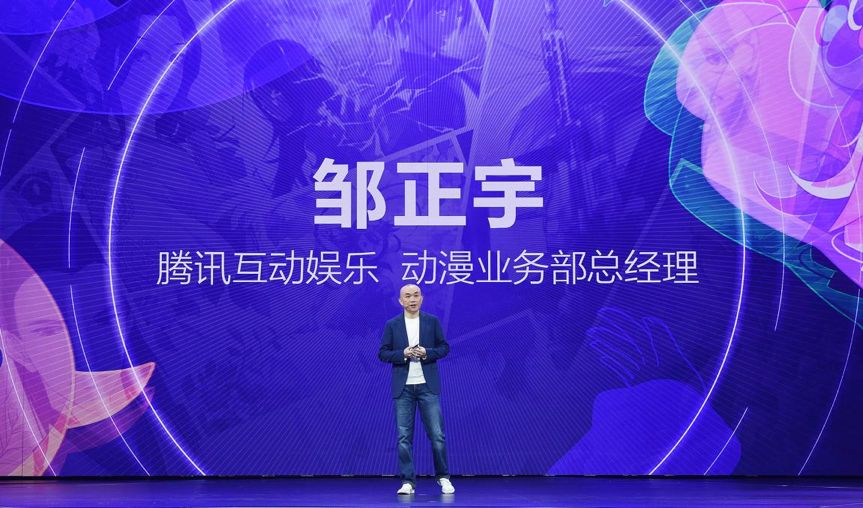 亚美体育平台-腾讯电竞官方发文：超级大满贯新章，AG完成史无前例五连冠的简单介绍