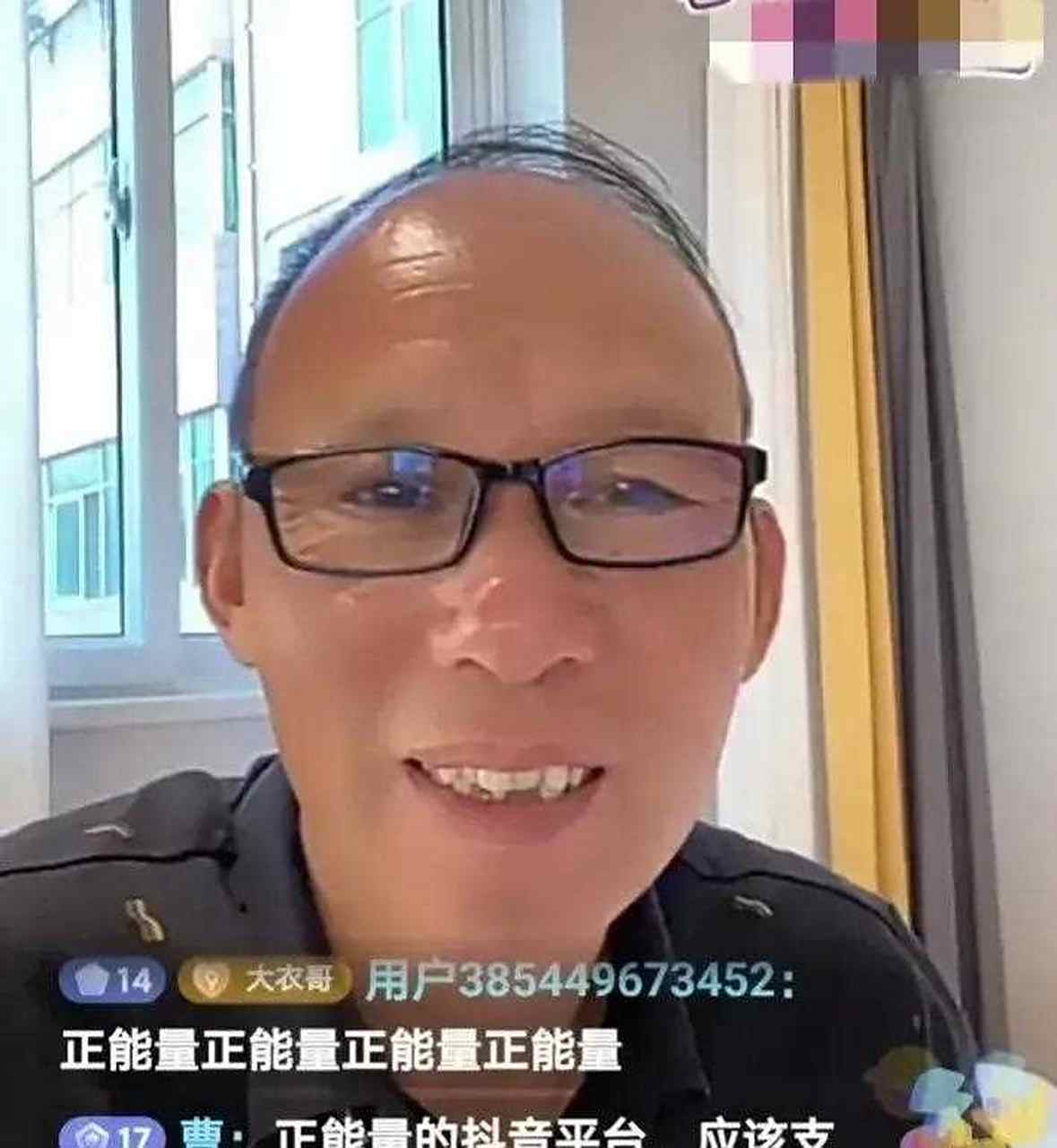 怪不得左哥想退役了，吃闷了的简单介绍