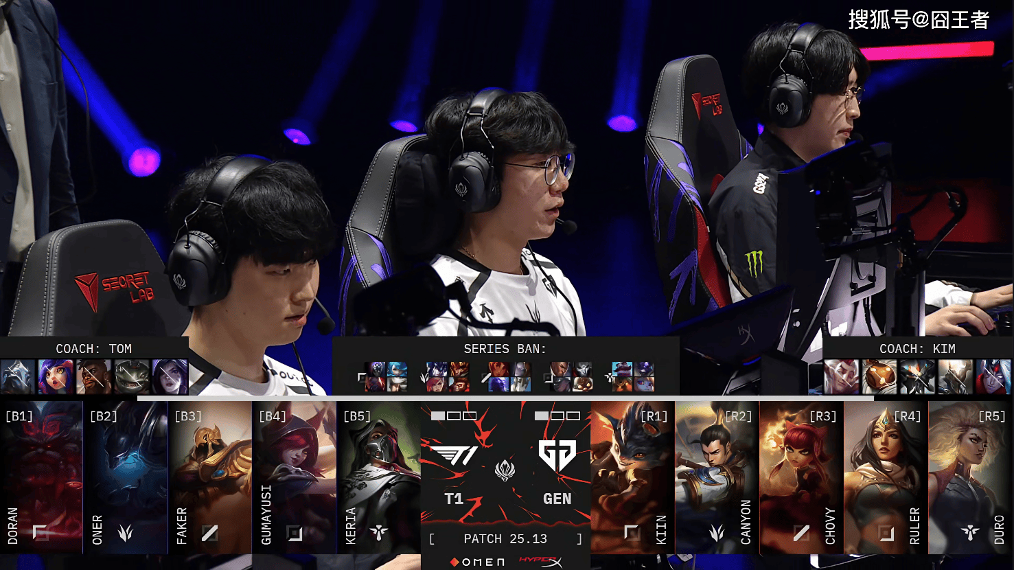 亚美体育平台-LOL-MSI：GEN成功卫冕MSI冠军，Chovy拿到FMVP！