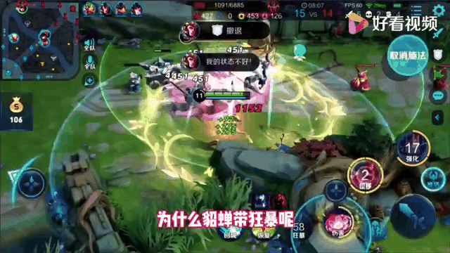 亚美体育平台-LGD3-2DRG：梦岚最终团率先掉点，小崽苏烈关键单杀翻中翻38亮106回复王者荣耀的简单介绍
