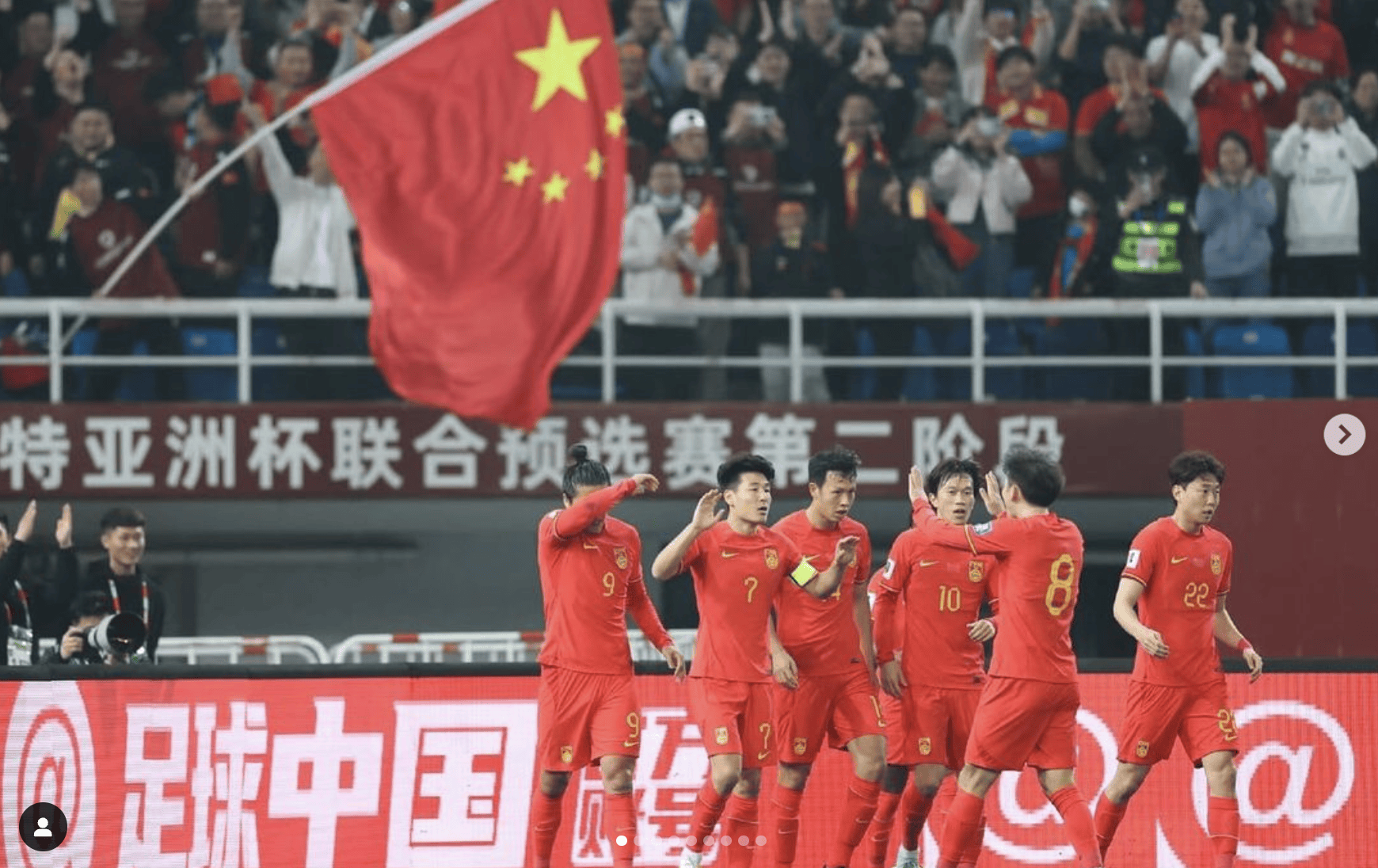 亚美体育网页版-关于就在刚刚！国足传来2个好消息，张路大胆预测：国足2038小组出线的信息