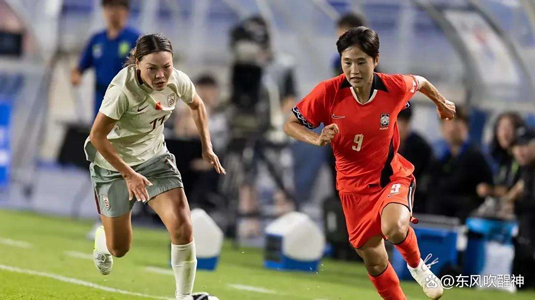 亚美体育官网入口-日本女足实现逆袭，成功晋级淘汰赛
