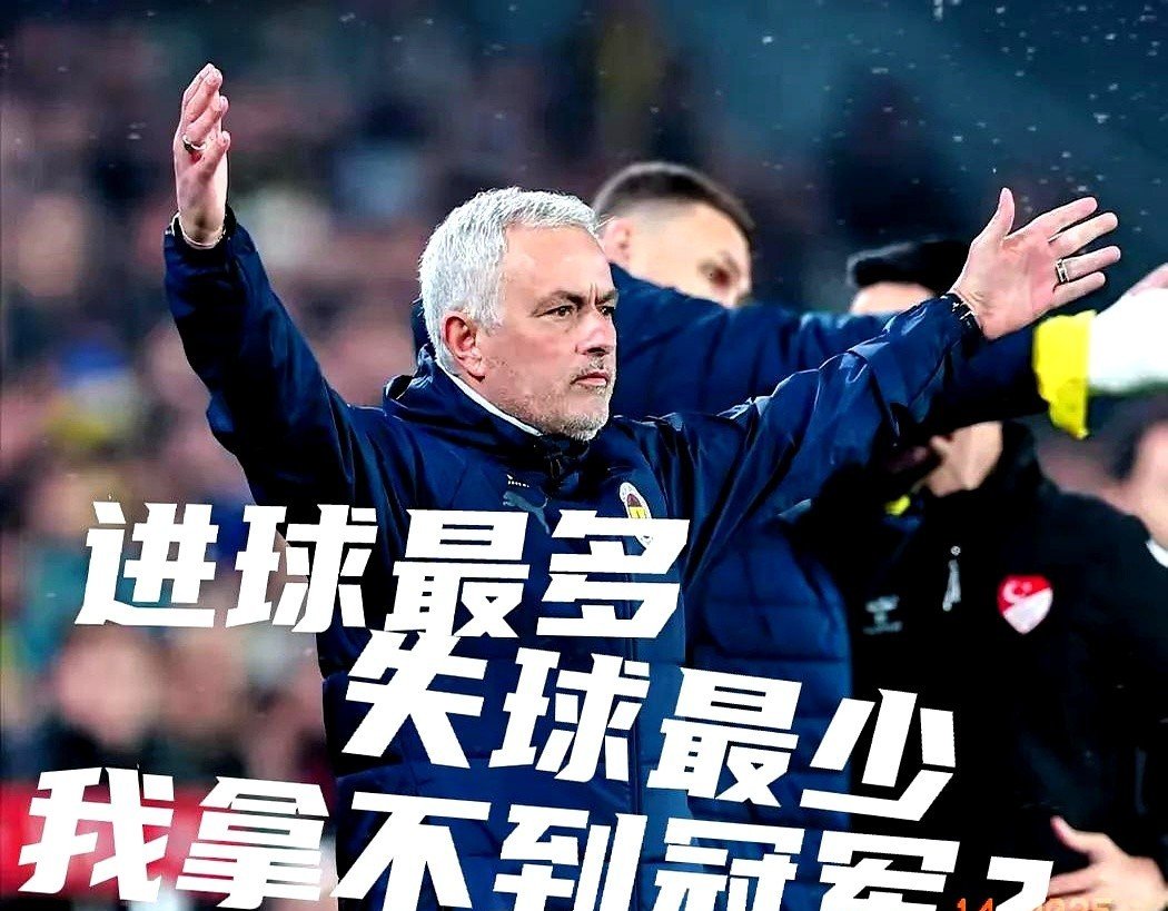 瓦拉多利德客场大胜奥萨苏纳，继续前进