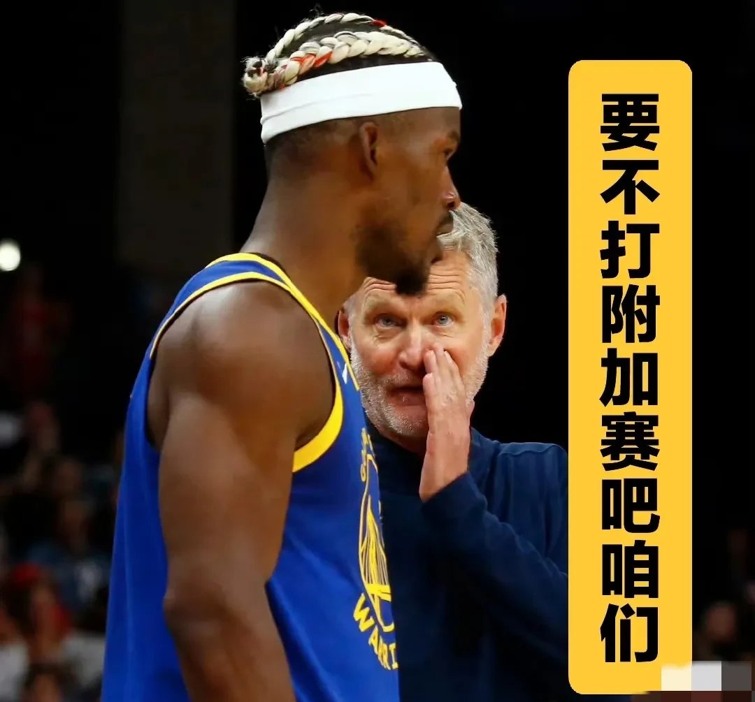 湖人奏凯唱胜歌，勇士如丧家之犬