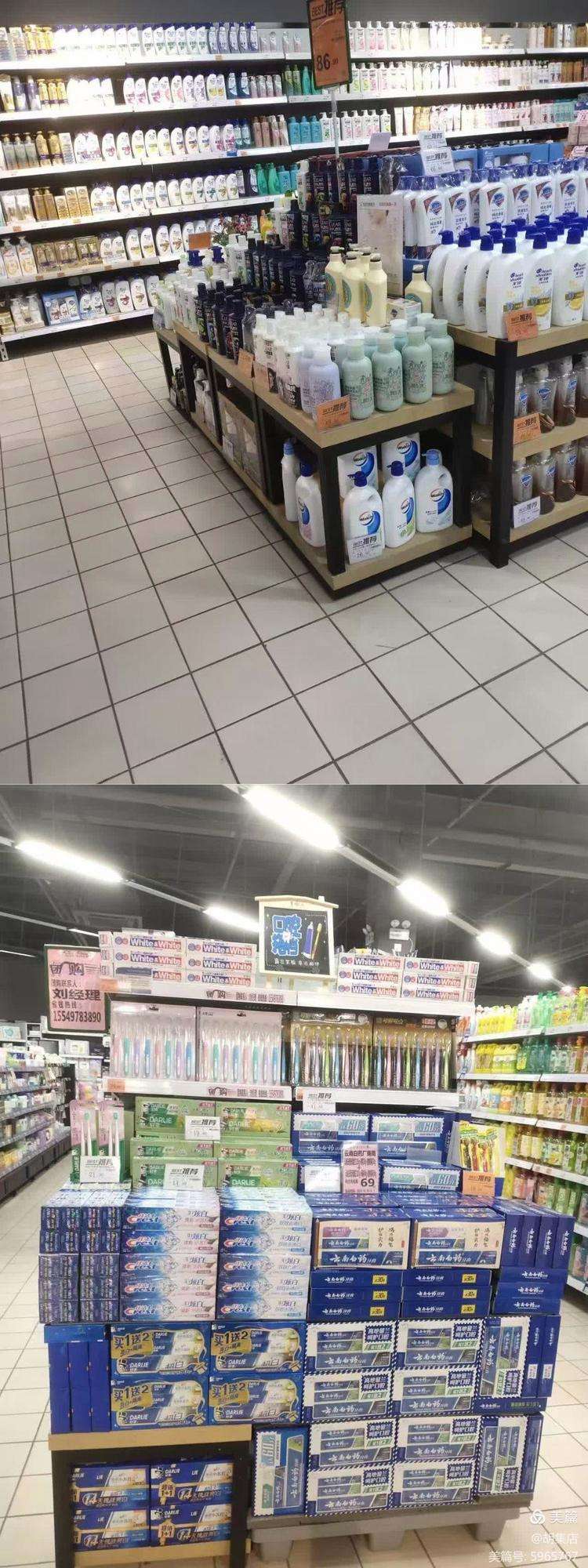 优质拼图摆上货架！美媒：太阳据传正在兜售阿伦的简单介绍