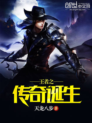 风云突变，足球擂台上诞生新王者
