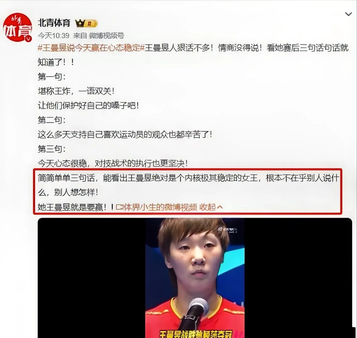 耻辱？去年亚冠冠军世俱杯被揍0-5+基本出局！37