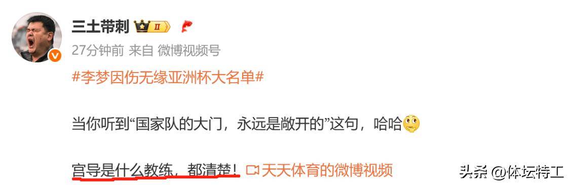 媒体人:CBA有球队要卖队因亏损被买主各种压价
