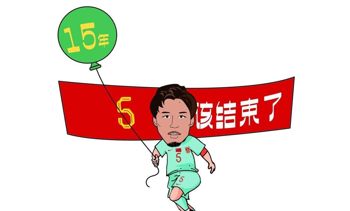 亚美体育网址-包含世界杯预选：中国队蓄势待发，胜利在即的词条