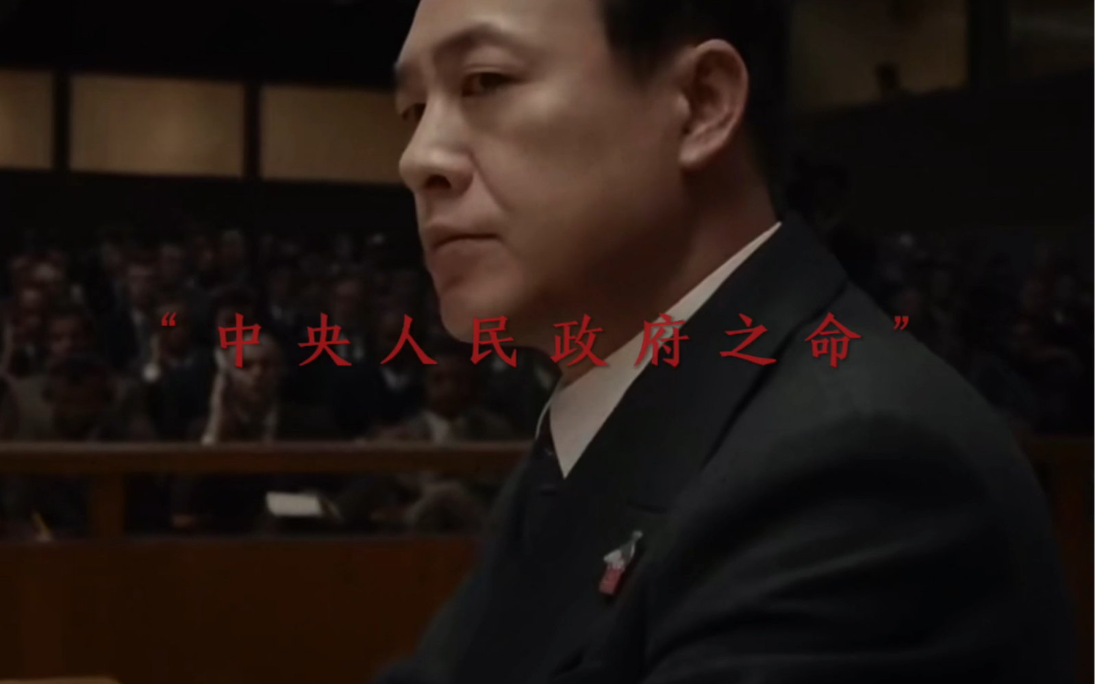 意甲冠军守固较劲，谁能笑到最后？