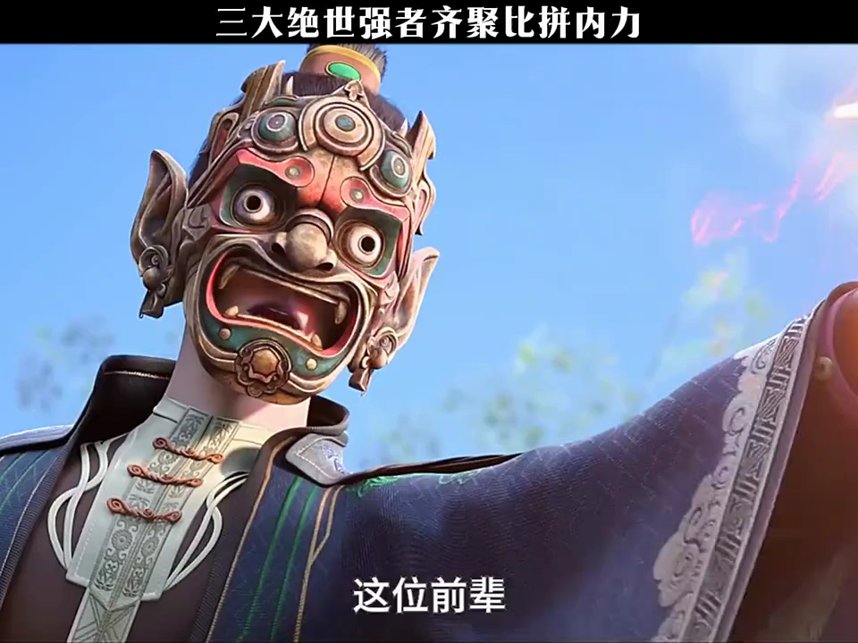 激烈比拼让人血脉贲张，胜负难测的简单介绍