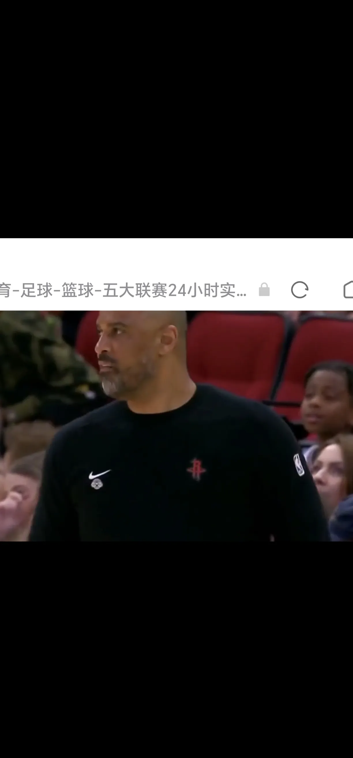小牛客场击败国王，豪取胜利