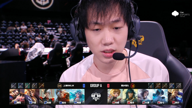 亚美体育官网入口-关于RNG1-0情久：极光绕后蹲草灵性拿三杀，RNG先下一城的信息