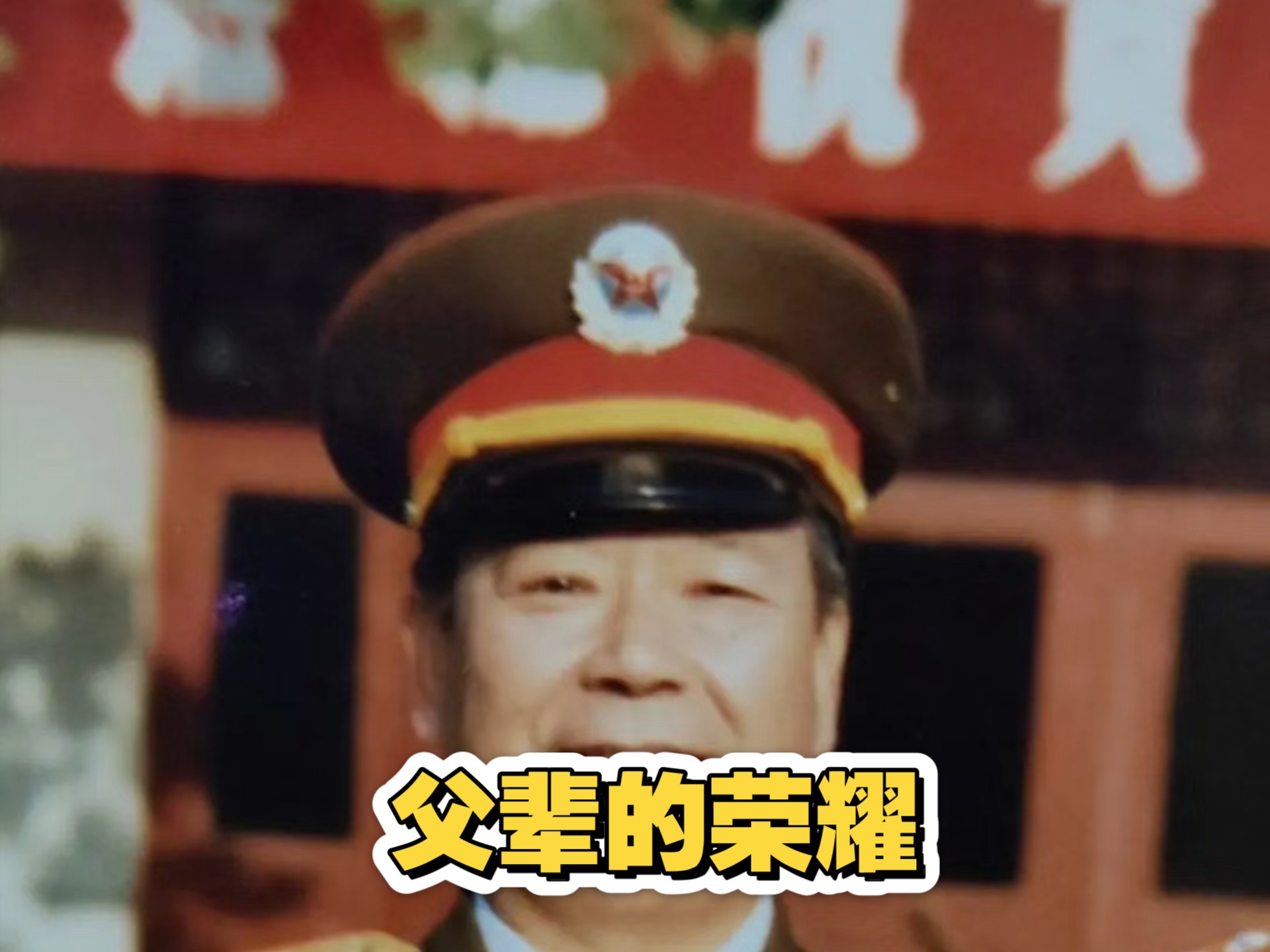 亚美体育网页版-老帅前往北大担任研修班导师，这是不是退役选手最有牌面的？