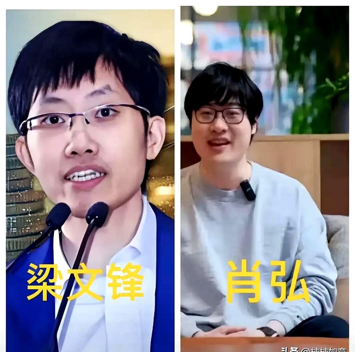 柏林联队逆风翻盘，年轻球员崭露头角的简单介绍